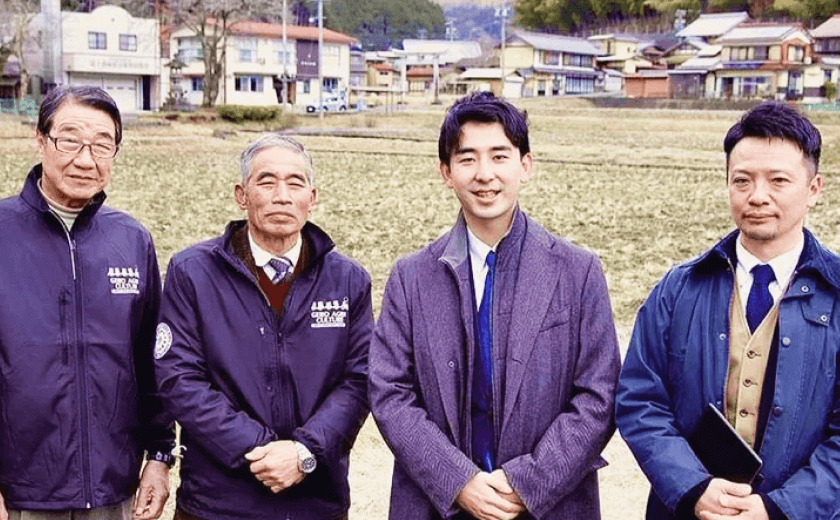 Gero City Agricultural Committee, Gifu Prefecture