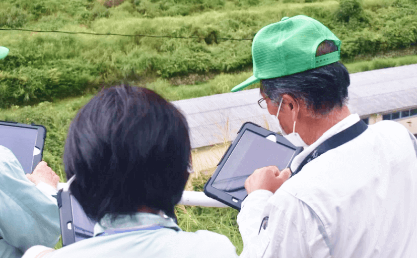 Onomichi City Agricultural Committee, Hiroshima Prefecture