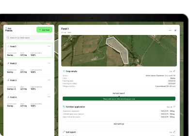 サグリビジョン