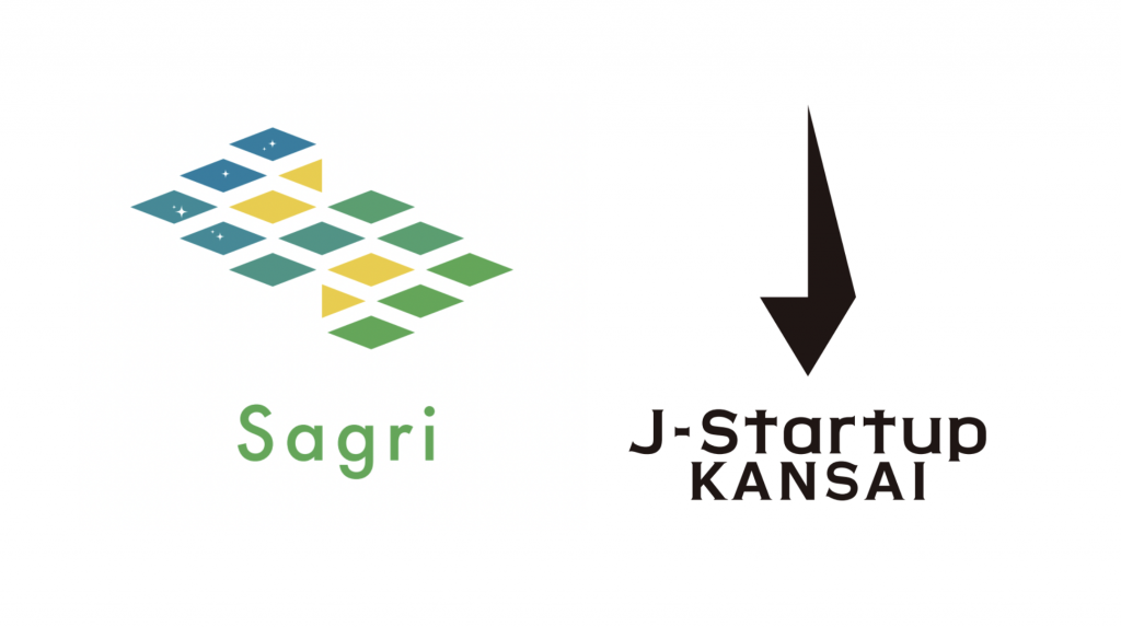 サグリ株式会社が「J-Startup KANSAI」に選出されました！