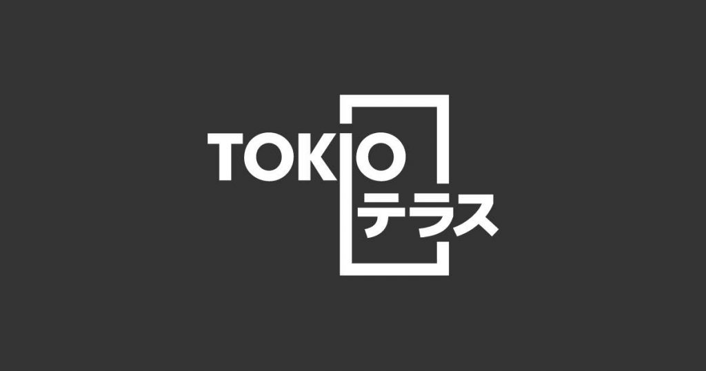 TOKIO国分太一さんがMCを務めるTOKIOテラスに1年ぶりに出演