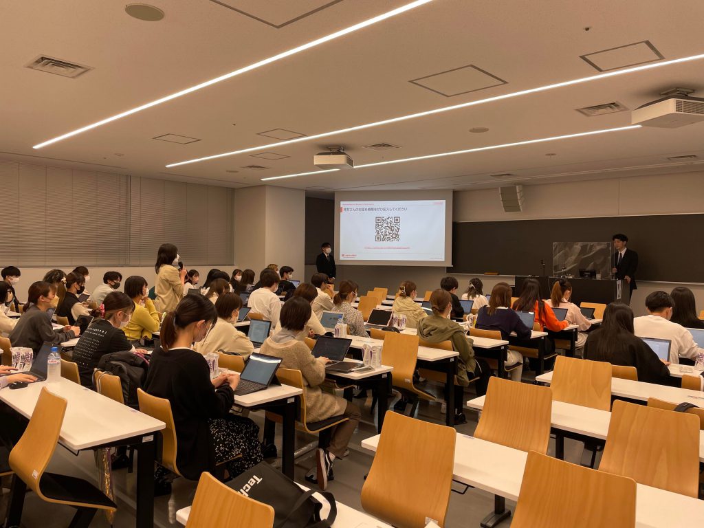 神奈川大学＠起業家交流会にて、サグリ代表が登壇。