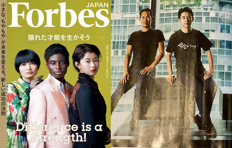 Forbes JAPAN 2022年11月号に当社の坪井の対談記事が掲載されました！