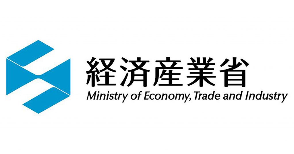経済産業省のサイトに企業のSDGs取組事例として紹介されました。