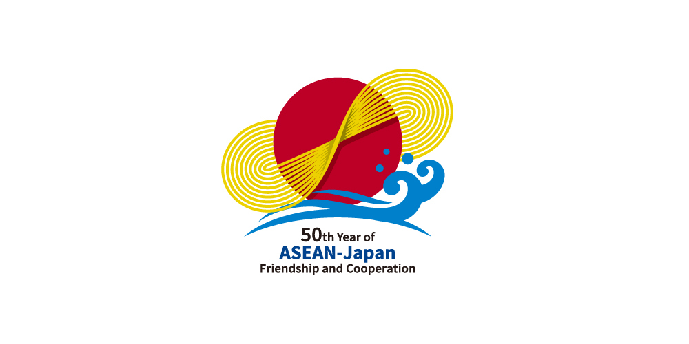 長野県軽井沢で行われる「日ASEAN・Z世代ビジネスリーダーズフォーラム」に当社代表坪井が登壇致します。