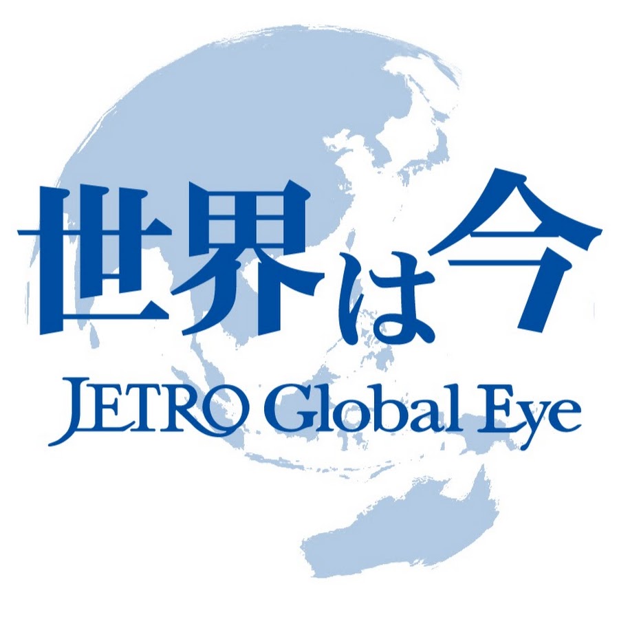 JETROの「世界は今 -JETRO Global Eye」にて、当社のブラジルでの事業展開が紹介されました。