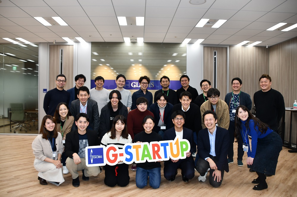 アクセラレータープログラム「G-STARTUP」、第8期企業に採択されました。