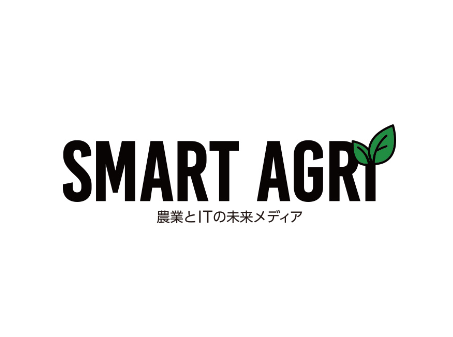 SMART AGRIで当社の「ニナタバ」の全国初導入を紹介していただきました。