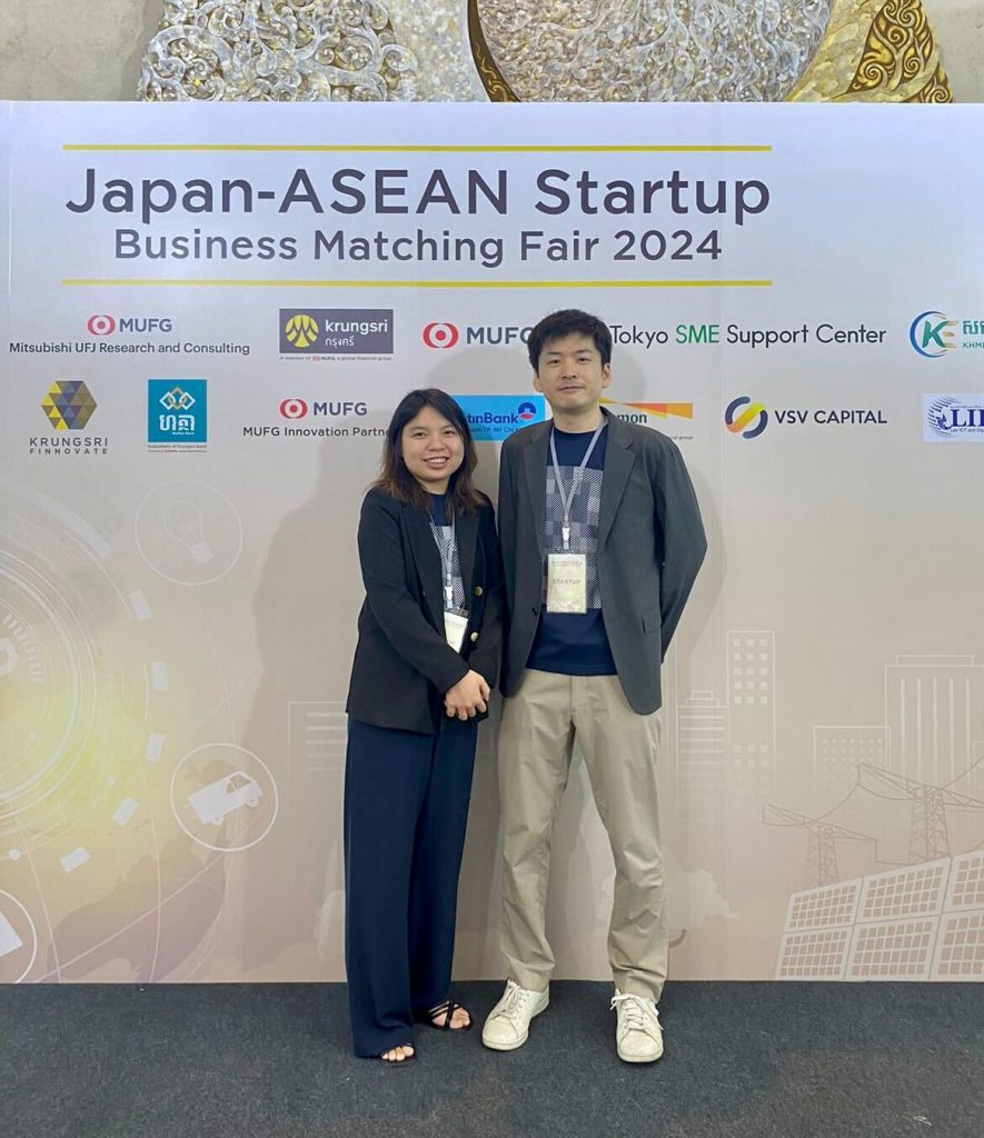アユタヤ銀行等の主催でバンコクにて開催、「Japan-ASEAN Startup Business Matching Fair 2024」にサグリの海外事業チームが参加