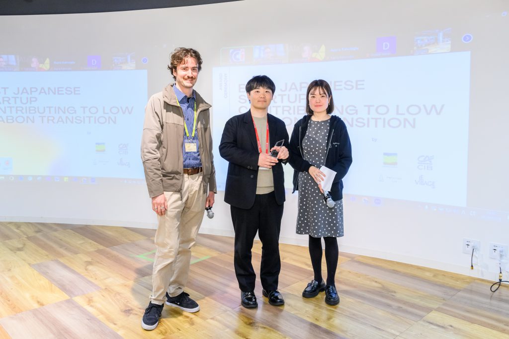 Sagri was selected as the “BEST JAPANESE STARTUP FOR THE FRENCH/EUROPEAN MARKET CONTRIBUTING TO LOW CARBON TRANSITION”  at the Business Leaders Forum MEET & CONNECT 2024 Hosted by the French Chamber of Commerce in Japan