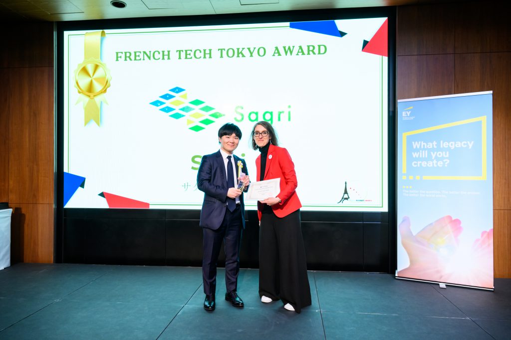 Announcement:Sagri Co., Ltd Receives the “French Tech Tokyo Award” at the 2025 French Business Awards