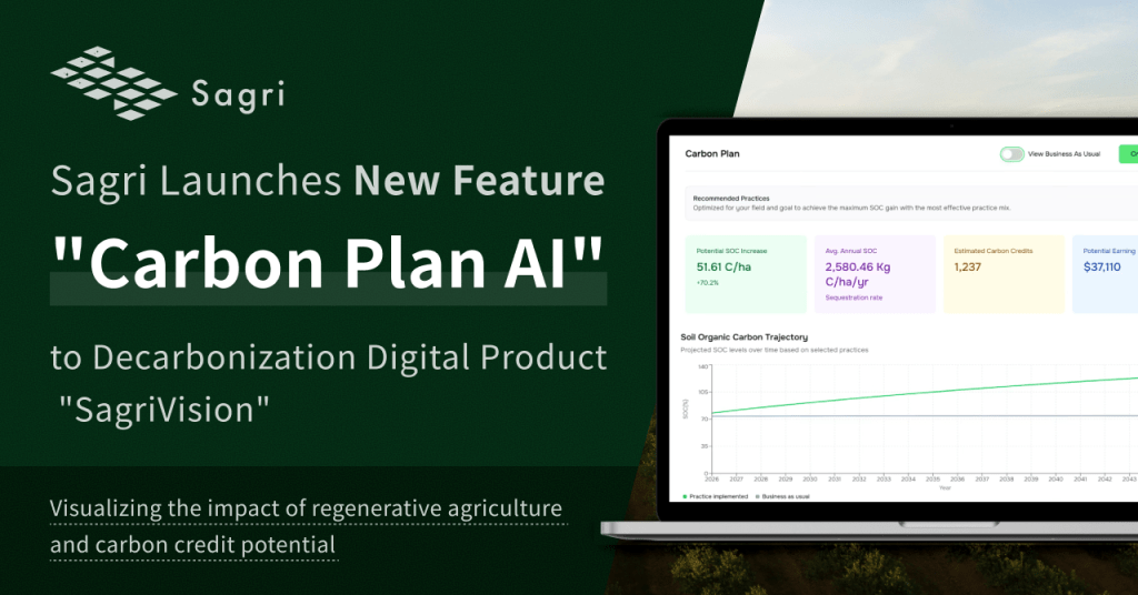 Sagri Launches New Feature “Carbon Plan AI” to Decarbonization Digital Product “SagriVision”