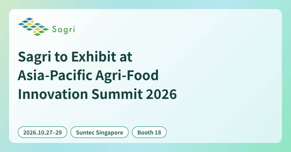 Sagri to Exhibit at Asia-Pacific Agri-Food Innovation Summit 2026 in Singapore